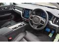 2023 Volvo V60