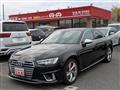 2019 Audi S4