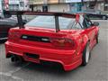 1992 Nissan 180SX