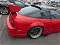 1992 Nissan 180SX