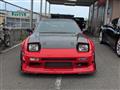 1992 Nissan 180SX