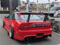 1992 Nissan 180SX