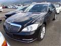 2011 Mercedes-Benz S-Class