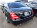 2011 Mercedes-Benz S-Class