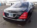 2011 Mercedes-Benz S-Class