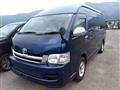 2006 Toyota Hiace Wagon