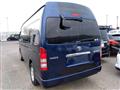 2006 Toyota Hiace Wagon