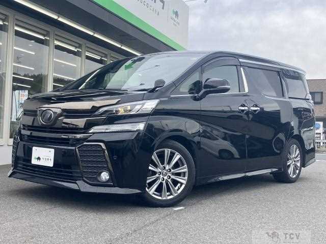2016 Toyota Vellfire