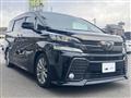 2016 Toyota Vellfire