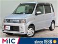 2010 Mitsubishi Toppo