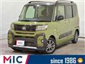 2024 Daihatsu Tanto