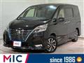 2020 Nissan Serena