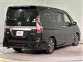 2020 Nissan Serena