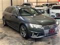 2019 Audi A4