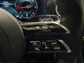 2021 Mercedes-Benz E-Class