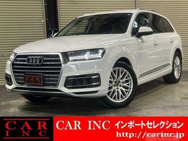 2017 Audi Q7