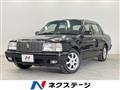 2004 Toyota Crown Sedan