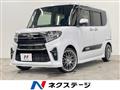 2021 Daihatsu Tanto