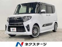 2021 Daihatsu Tanto