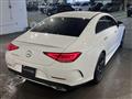 2024 Mercedes-Benz Cls-Class