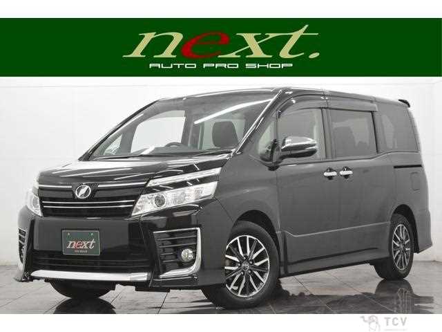 2015 Toyota Voxy