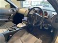 2005 Nissan Fairlady Z