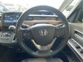 2023 Honda Freed