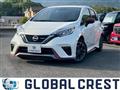 2020 Nissan Note