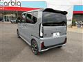 2025 Honda N BOX