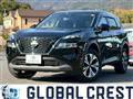 2023 Nissan X-Trail