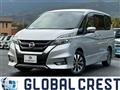 2019 Nissan Serena
