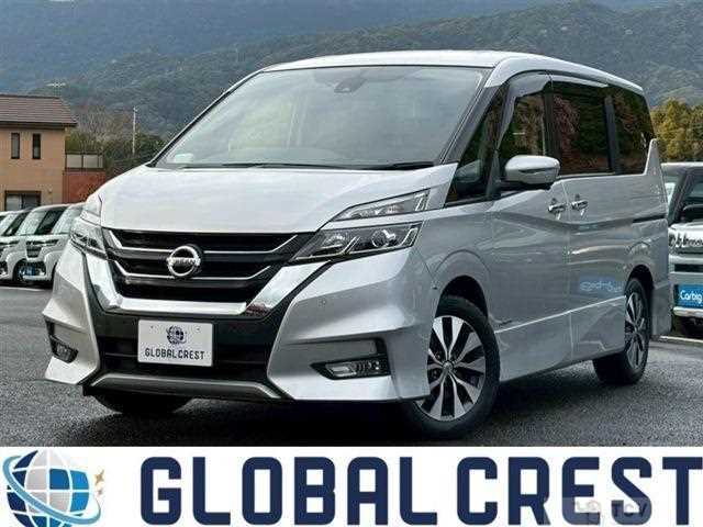 2019 Nissan Serena