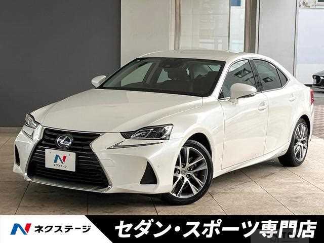 2017 Lexus IS
