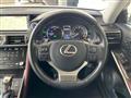 2017 Lexus IS