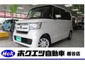 2020 Honda N BOX