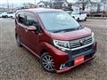 2016 Daihatsu Move