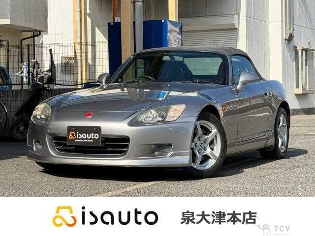 1999 Honda S2000