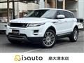 2012 Land Rover Land Rover Others