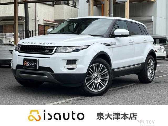 2012 Land Rover Land Rover Others