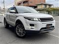 2012 Land Rover Land Rover Others