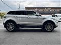 2012 Land Rover Land Rover Others