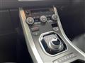 2012 Land Rover Land Rover Others