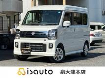 2026 Nissan Clipper Rio