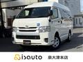 2015 Toyota Hiace Van