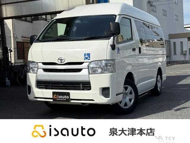 2015 Toyota Hiace Van