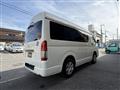2015 Toyota Hiace Van