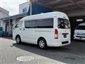 2015 Toyota Hiace Van