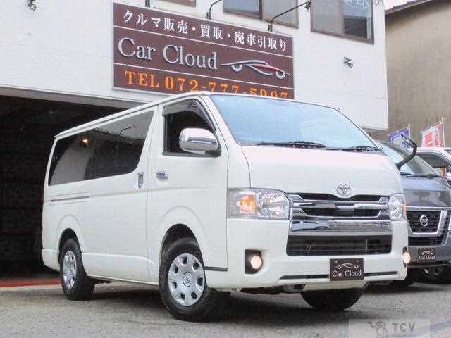 2020 Toyota Regiusace Van