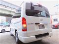 2020 Toyota Regiusace Van