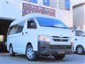 2023 Toyota Hiace Van